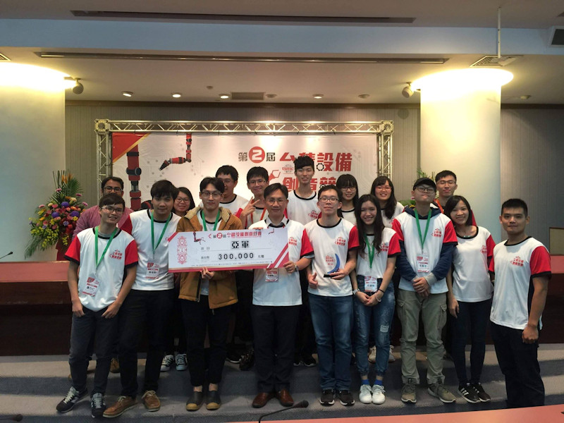 The second TSMC Equipment Creativity Competition 2nd -place