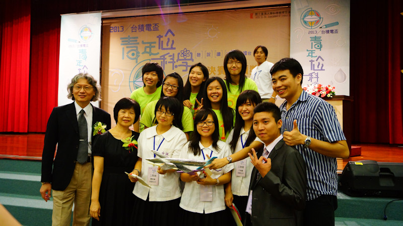 TSMC x NTU Youth Science Speech Contest national top 7